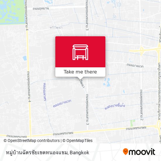 หมู่บ้านฉัตรชัยเขตหนองแขม map