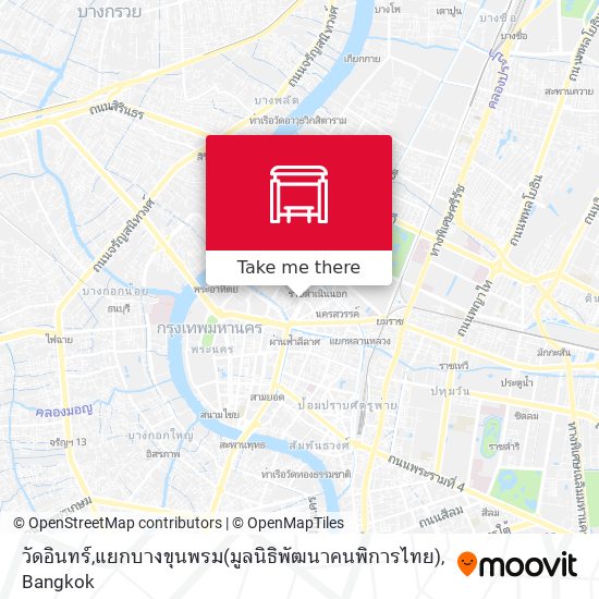 วัดอินทร์,แยกบางขุนพรม(มูลนิธิพัฒนาคนพิการไทย) map