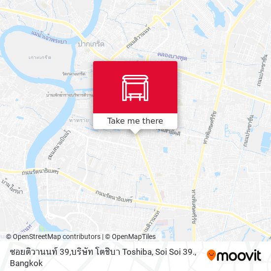 ซอยติวานนท์ 39,บริษัท โตชิบา Toshiba, Soi Soi 39. map