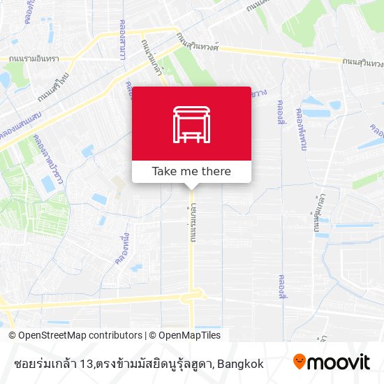 ซอยร่มเกล้า 13,ตรงข้ามมัสยิดนูรุ้ลฮูดา map