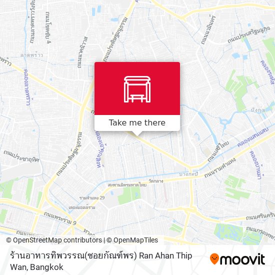 ร้านอาหารทิพวรรณ(ซอยกัณฑ์พร) Ran Ahan Thip Wan map