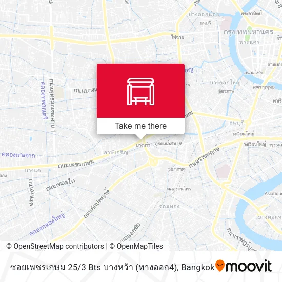 ซอยเพชรเกษม 25 / 3 Bts บางหว้า (ทางออก4) map
