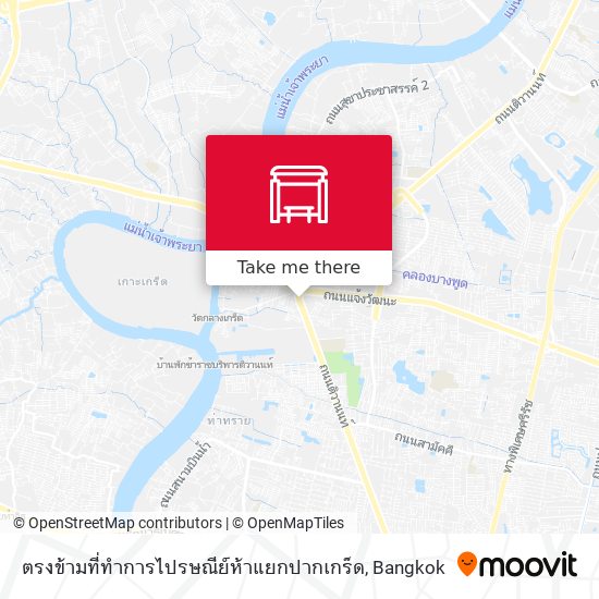 ตรงข้ามที่ทำการไปรษณีย์ห้าแยกปากเกร็ด map