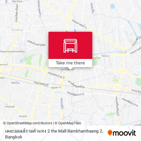 เดอะมอลล์รามคำแหง 2 the Mall Ramkhamhaeng 2 map