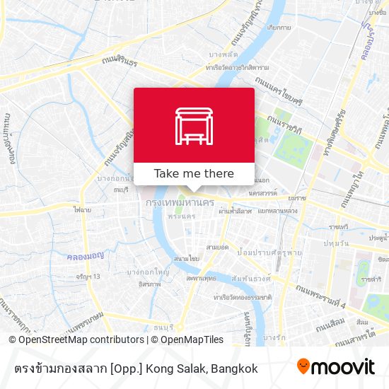 ตรงข้ามกองสลาก [Opp.] Kong Salak map