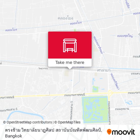 ตรงข้าม วิทยาลัยนาฏศิลป สถาบันบัณฑิตพัฒนศิลป์ map