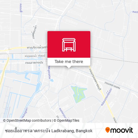 ซอยเอื้ออาทรลาดกระบัง Ladkrabang map