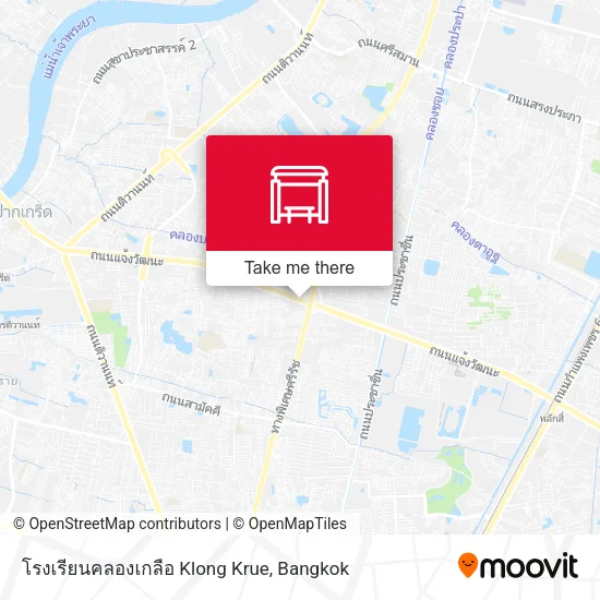 โรงเรียนคลองเกลือ Klong Krue map