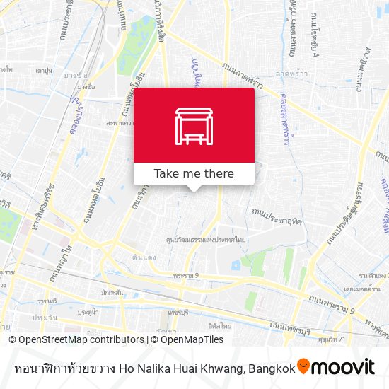 หอนาฬิกาห้วยขวาง Ho Nalika Huai Khwang map