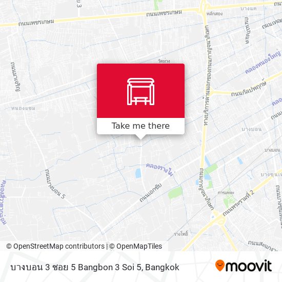 บางบอน 3 ซอย 5 Bangbon 3 Soi 5 map