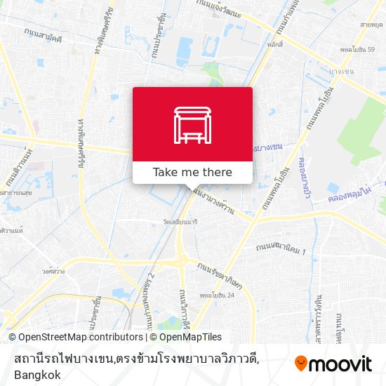 สถานีรถไฟบางเขน,ตรงข้ามโรงพยาบาลวิภาวดี map