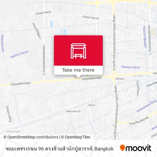 ซอยเพชรเกษม 96 ตรงข้ามสำนักปู่สวรรค์ map