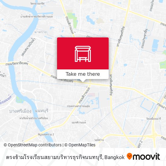 ตรงข้ามโรงเรียนสยามบริหารธุรกิจนนทบุรี map