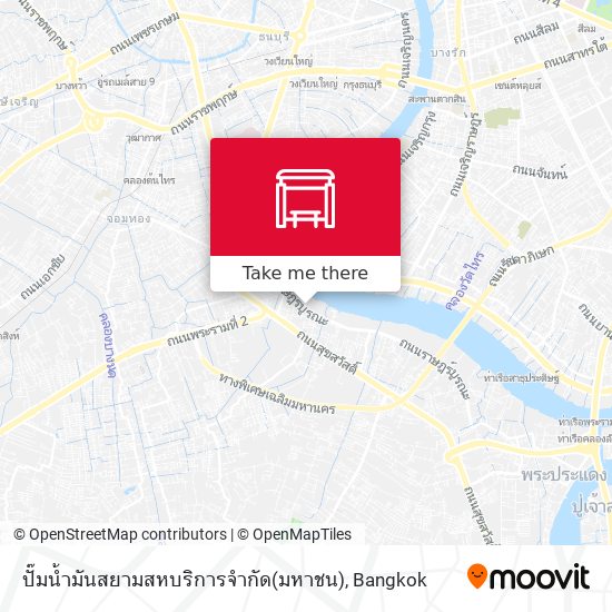 ปั๊มน้ำมันสยามสหบริการจำกัด(มหาชน) map