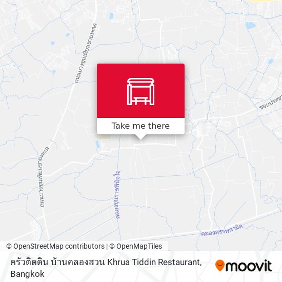 ครัวติดดิน บ้านคลองสวน Khrua Tiddin Restaurant map
