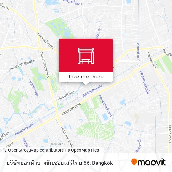 บริษัทฮอนด้าบางชัน,ซอยเสรีไทย 56 map