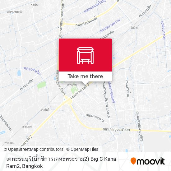 เคหะธนบุรี(บิ๊กซีการเคหะพระราม2) Big C  Kaha Ram2 map