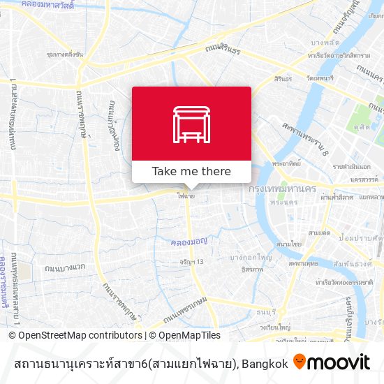 สถานธนานุเคราะห์สาขา6(สามแยกไฟฉาย) map