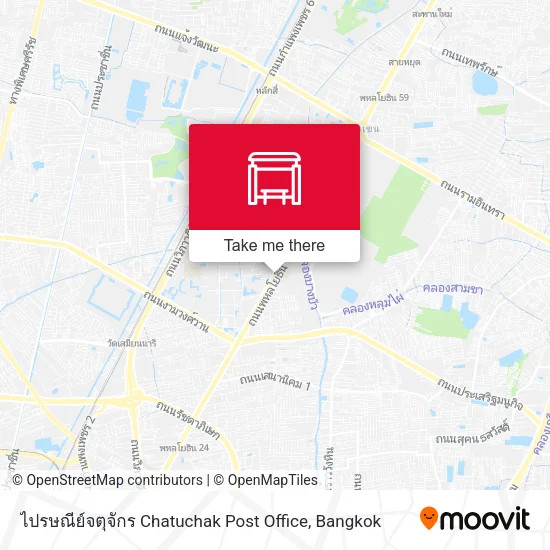 ไปรษณีย์จตุจักร Chatuchak Post Office map