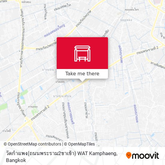 วัดกำแพง(ถนนพระราม2ขาเข้า) WAT Kamphaeng map