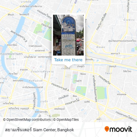 สยามเซ็นเตอร์ Siam Center map