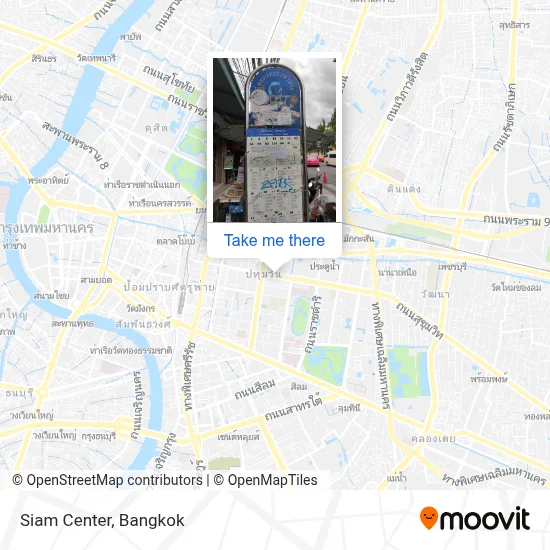 Siam Center map