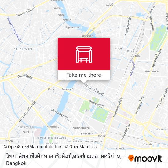 วิทยาลัยอาชีวศึกษาอาชีวศิลป์,ตรงข้ามตลาดศรีย่าน map