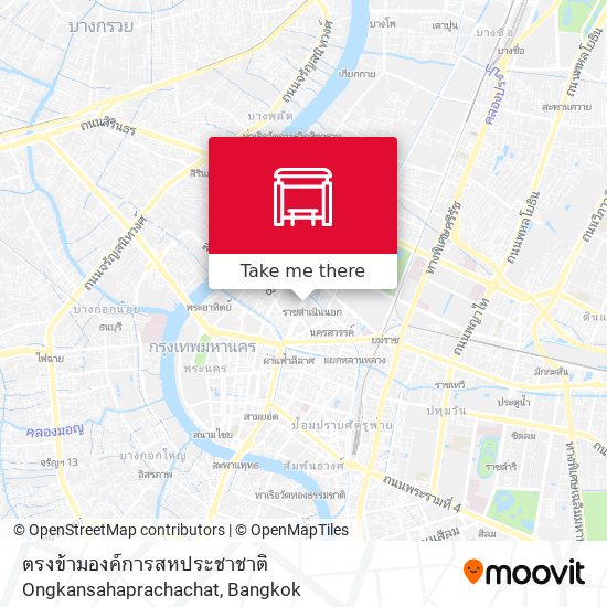 ตรงข้ามองค์การสหประชาชาติ Ongkansahaprachachat map