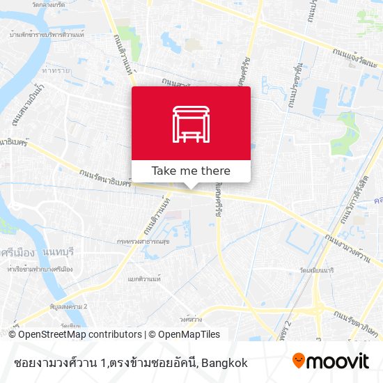 ซอยงามวงศ์วาน 1,ตรงข้ามซอยอัคนี map