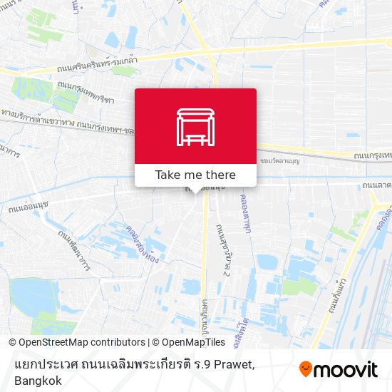 แยกประเวศ ถนนเฉลิมพระเกียรติ ร.9 Prawet map