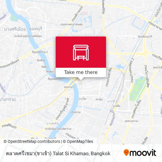 ตลาดศรีเขมา(ขาเข้า) Talat Si Khamao map