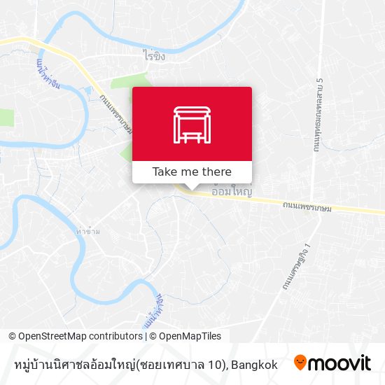 หมู่บ้านนิศาชลอ้อมใหญ่(ซอยเทศบาล 10) map