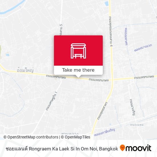ซอยแลนด์ Rongraem Ka Laek Si In Om Noi map
