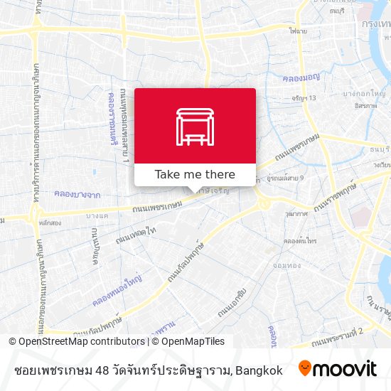 ซอยเพชรเกษม 48 วัดจันทร์ประดิษฐาราม map