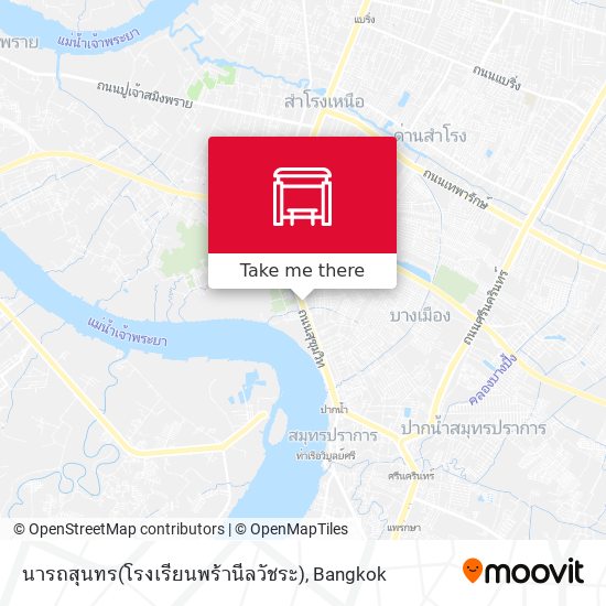 นารถสุนทร(โรงเรียนพร้านีลวัชระ) map