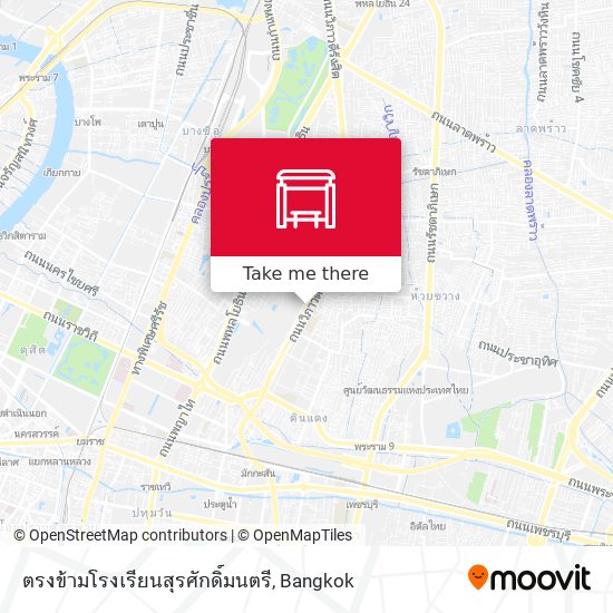 ตรงข้ามโรงเรียนสุรศักดิ์มนตรี map