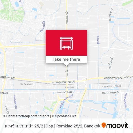 ตรงข้ามร่มเกล้า 25 / 2 [Opp.] Romklao 25 / 2 map