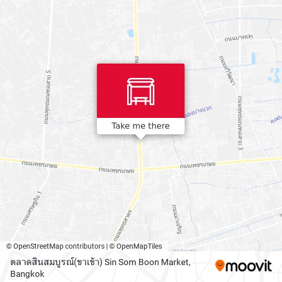 ตลาดสินสมบูรณ์(ขาเข้า) Sin Som Boon Market map