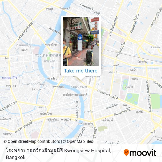 โรงพยาบาลกว๋องสิวมูลนิธิ Kwongsiew Hospital map