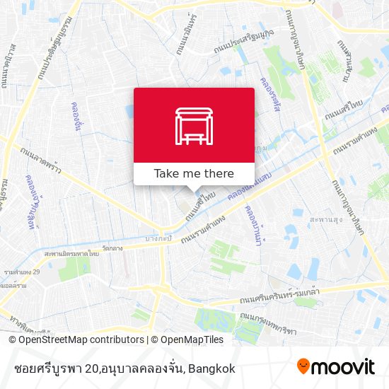 ซอยศรีบูรพา 20,อนุบาลคลองจั่น map