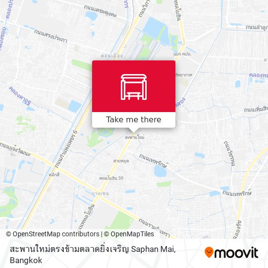 สะพานใหม่ตรงข้ามตลาดยิ่งเจริญ Saphan Mai map