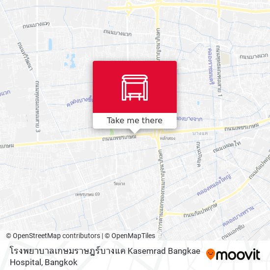 โรงพยาบาลเกษมราษฏร์บางแค Kasemrad Bangkae Hospital map