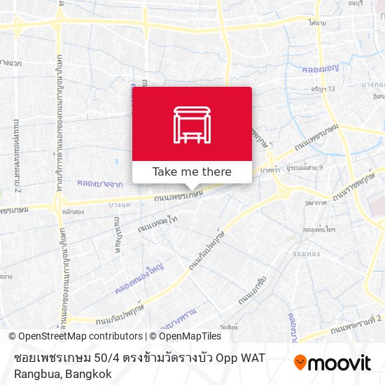 ซอยเพชรเกษม 50 / 4 ตรงข้ามวัดรางบัว Opp WAT Rangbua map