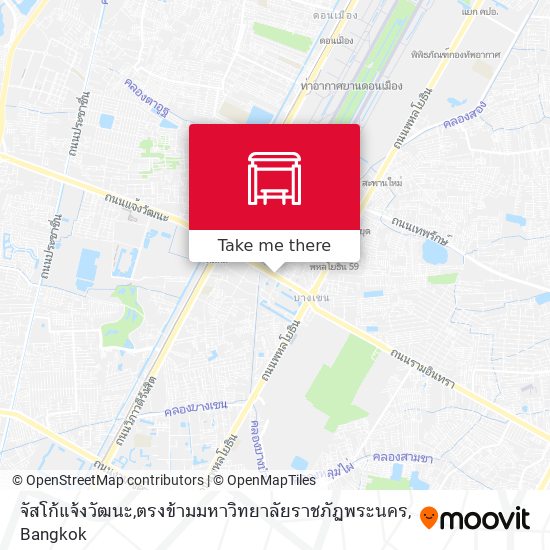 จัสโก้แจ้งวัฒนะ,ตรงข้ามมหาวิทยาลัยราชภัฏพระนคร map