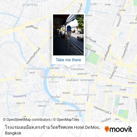 โรงแรมเดอม็อค,ตรงข้ามวัดตรีทศเทพ Hotel De'Moc map