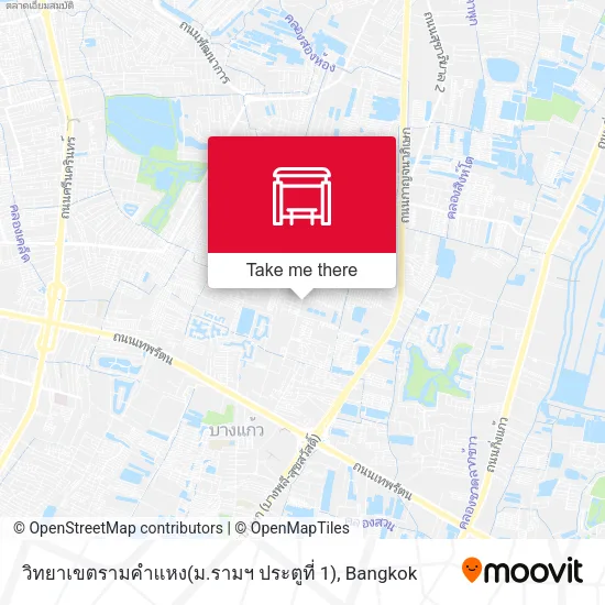 วิทยาเขตรามคำแหง(ม.รามฯ ประตูที่ 1) map