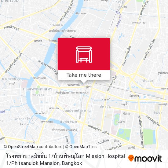 โรงพยาบาลมิชชั่น 1 / บ้านพิษณุโลก Mission Hospital 1 / Phitsanulok Mansion map