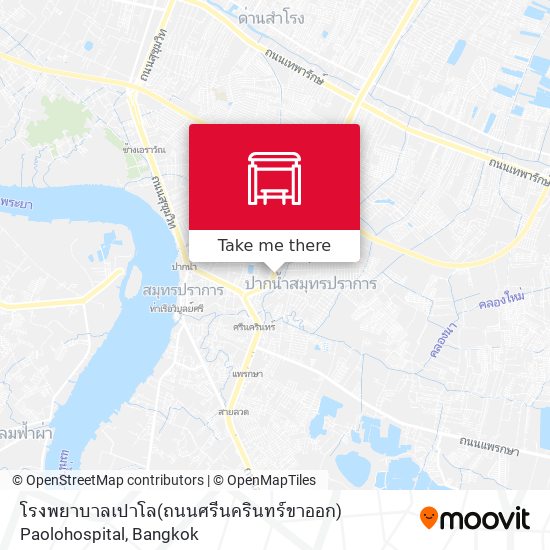 โรงพยาบาลเปาโล(ถนนศรีนครินทร์ขาออก) Paolohospital map