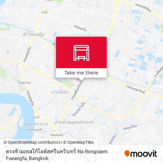 ตรงข้ามเทสโก้โลตัสศรีนครินทร์ Na Rongraem Fueangfa map