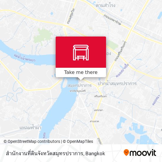 สำนักงานที่ดินจังหวัดสมุทรปราการ map